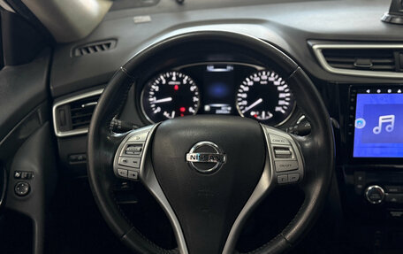 Nissan X-Trail, 2015 год, 1 543 000 рублей, 13 фотография