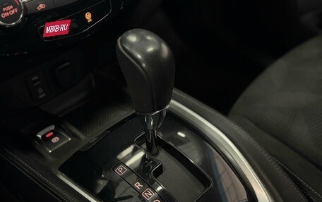 Nissan X-Trail, 2015 год, 1 543 000 рублей, 8 фотография