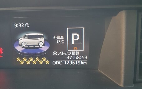 Toyota Roomy I, 2019 год, 1 160 000 рублей, 12 фотография