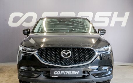 Mazda CX-5 II, 2022 год, 3 000 000 рублей, 3 фотография