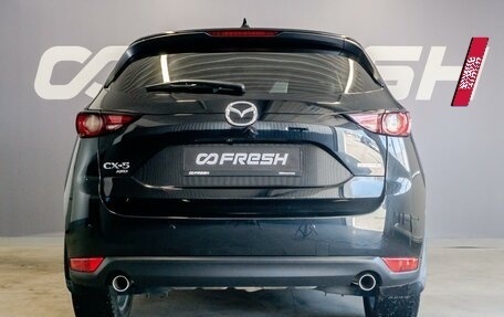 Mazda CX-5 II, 2022 год, 3 000 000 рублей, 4 фотография