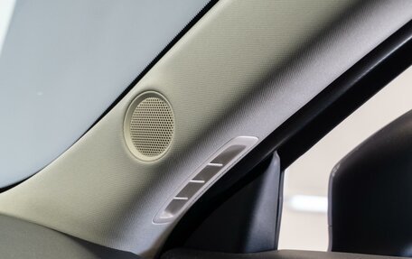 Mazda CX-5 II, 2022 год, 3 000 000 рублей, 27 фотография