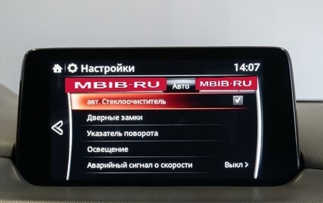 Mazda CX-5 II, 2022 год, 3 000 000 рублей, 28 фотография