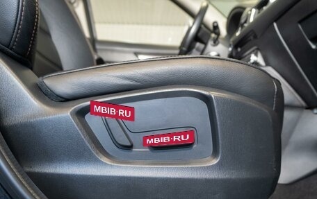 Mazda CX-5 II, 2022 год, 3 000 000 рублей, 22 фотография