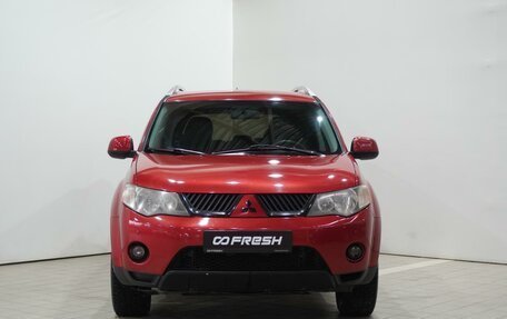 Mitsubishi Outlander III рестайлинг 3, 2008 год, 1 050 000 рублей, 2 фотография