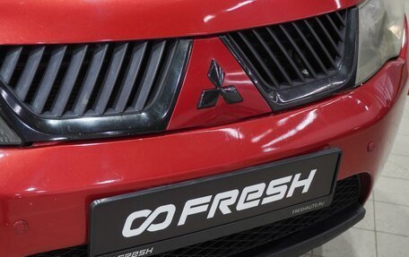 Mitsubishi Outlander III рестайлинг 3, 2008 год, 1 050 000 рублей, 10 фотография