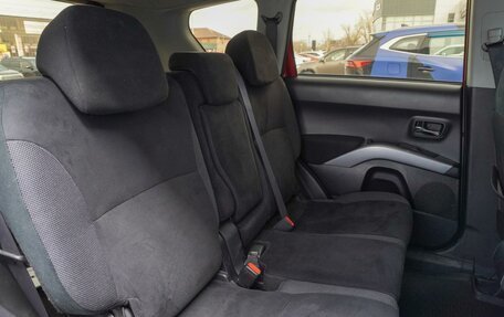 Mitsubishi Outlander III рестайлинг 3, 2008 год, 1 050 000 рублей, 12 фотография