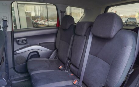 Mitsubishi Outlander III рестайлинг 3, 2008 год, 1 050 000 рублей, 15 фотография