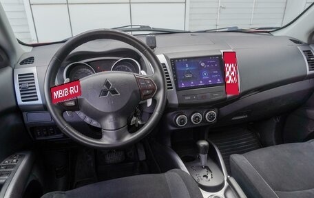 Mitsubishi Outlander III рестайлинг 3, 2008 год, 1 050 000 рублей, 11 фотография