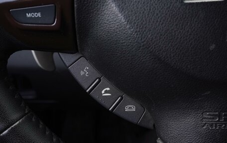 Mitsubishi Outlander III рестайлинг 3, 2008 год, 1 050 000 рублей, 23 фотография