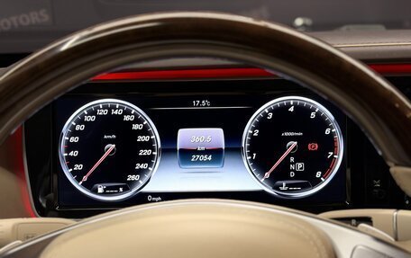 Mercedes-Benz Maybach S-Класс, 2017 год, 7 000 000 рублей, 8 фотография