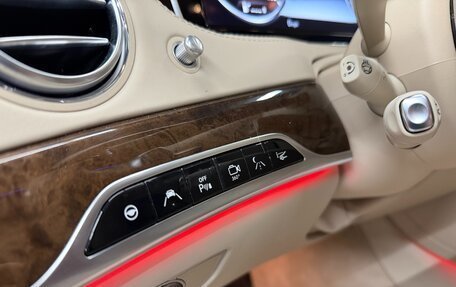 Mercedes-Benz Maybach S-Класс, 2017 год, 7 000 000 рублей, 14 фотография