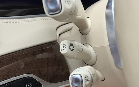 Mercedes-Benz Maybach S-Класс, 2017 год, 7 000 000 рублей, 15 фотография