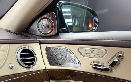 Mercedes-Benz Maybach S-Класс, 2017 год, 7 000 000 рублей, 21 фотография