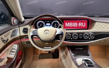 Mercedes-Benz Maybach S-Класс, 2017 год, 7 000 000 рублей, 12 фотография