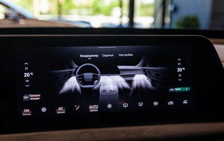 CheryExeed LX, 2025 год, 3 590 000 рублей, 31 фотография