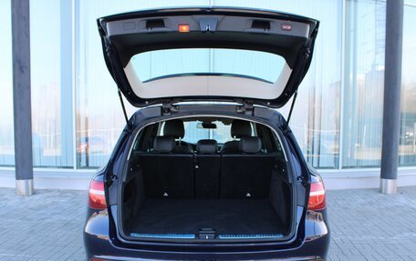 Mercedes-Benz GLC, 2017 год, 2 890 000 рублей, 11 фотография