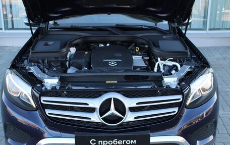 Mercedes-Benz GLC, 2017 год, 2 890 000 рублей, 10 фотография