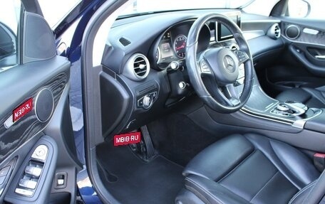 Mercedes-Benz GLC, 2017 год, 2 890 000 рублей, 12 фотография