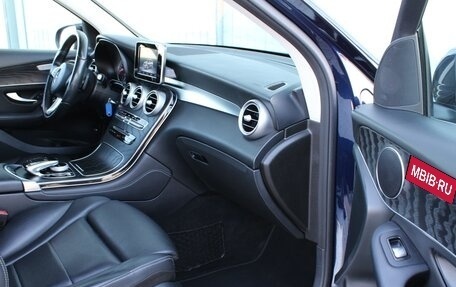 Mercedes-Benz GLC, 2017 год, 2 890 000 рублей, 14 фотография
