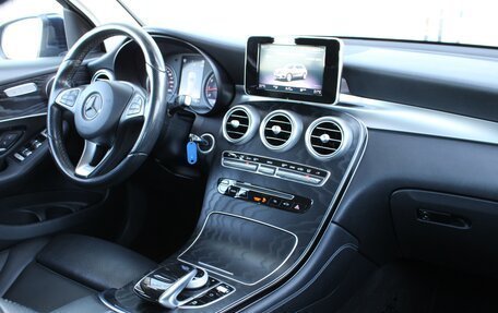 Mercedes-Benz GLC, 2017 год, 2 890 000 рублей, 20 фотография