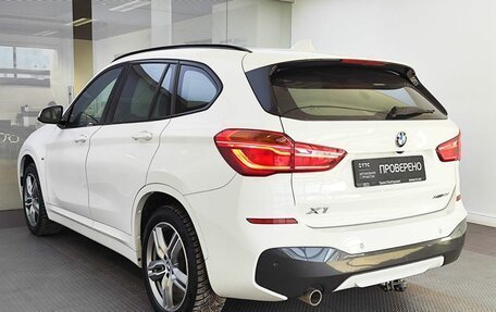 BMW X1, 2018 год, 2 749 000 рублей, 8 фотография