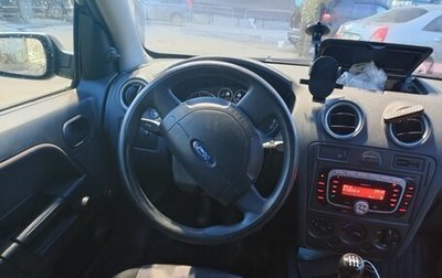 Ford Fusion I, 2008 год, 400 000 рублей, 1 фотография