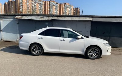 Toyota Camry, 2016 год, 2 300 000 рублей, 1 фотография