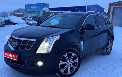 Cadillac SRX II рестайлинг, 2012 год, 1 480 000 рублей, 1 фотография