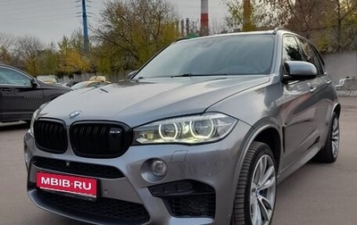 BMW X5, 2014 год, 4 000 000 рублей, 1 фотография