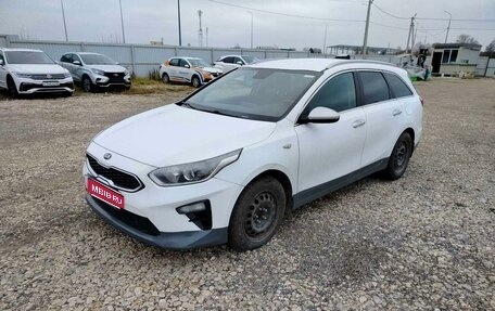 KIA cee'd III, 2020 год, 1 241 625 рублей, 1 фотография