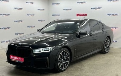 BMW 7 серия, 2021 год, 6 490 000 рублей, 1 фотография