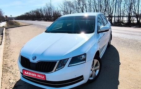 Skoda Octavia, 2020 год, 1 850 000 рублей, 1 фотография