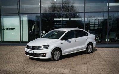 Volkswagen Polo VI (EU Market), 2017 год, 1 050 000 рублей, 1 фотография