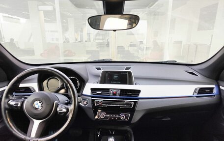 BMW X1, 2018 год, 2 749 000 рублей, 17 фотография