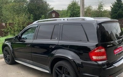 Mercedes-Benz GL-Класс, 2008 год, 1 480 000 рублей, 1 фотография