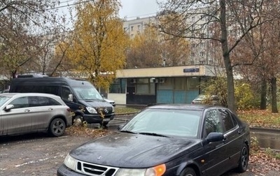 Saab 9-5 I, 1999 год, 175 000 рублей, 1 фотография