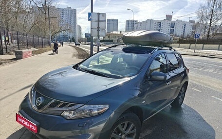 Nissan Murano, 2013 год, 1 050 000 рублей, 1 фотография