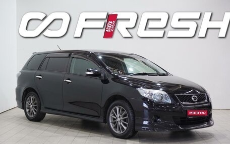 Toyota Corolla, 2010 год, 1 050 000 рублей, 1 фотография