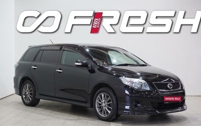 Toyota Corolla, 2010 год, 1 050 000 рублей, 1 фотография