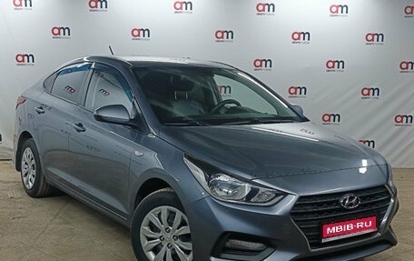 Hyundai Solaris II рестайлинг, 2019 год, 1 299 000 рублей, 1 фотография