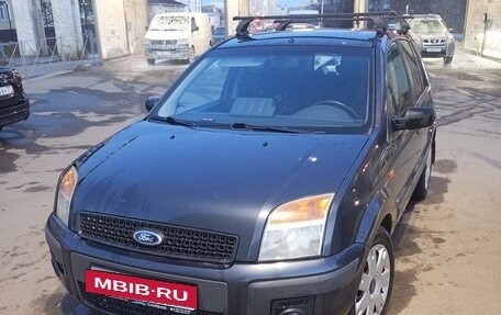 Ford Fusion I, 2008 год, 400 000 рублей, 5 фотография