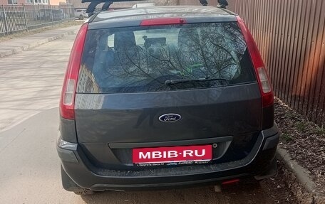 Ford Fusion I, 2008 год, 400 000 рублей, 7 фотография