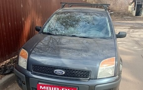 Ford Fusion I, 2008 год, 400 000 рублей, 6 фотография