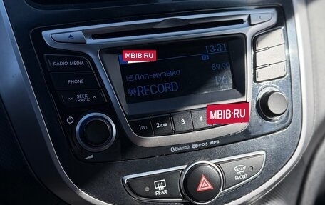 Hyundai Solaris II рестайлинг, 2016 год, 1 100 000 рублей, 12 фотография