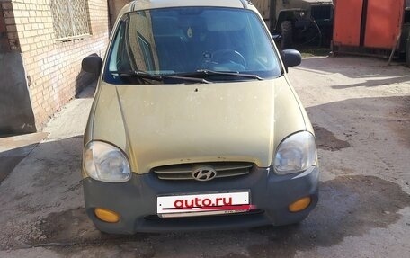 Hyundai Atos, 1999 год, 170 000 рублей, 15 фотография