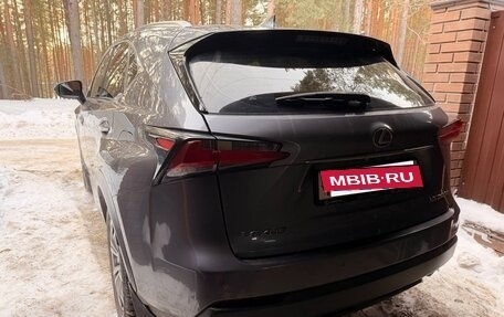 Lexus NX I, 2015 год, 2 950 000 рублей, 7 фотография