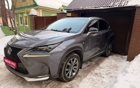 Lexus NX I, 2015 год, 2 950 000 рублей, 3 фотография