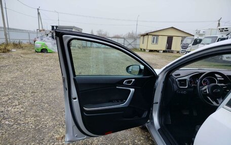 KIA cee'd III, 2020 год, 1 241 625 рублей, 9 фотография