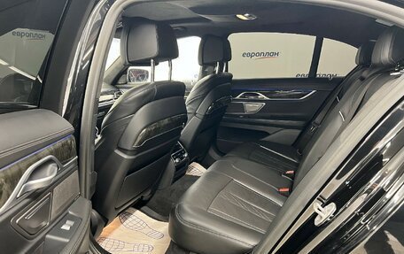 BMW 7 серия, 2021 год, 6 490 000 рублей, 13 фотография